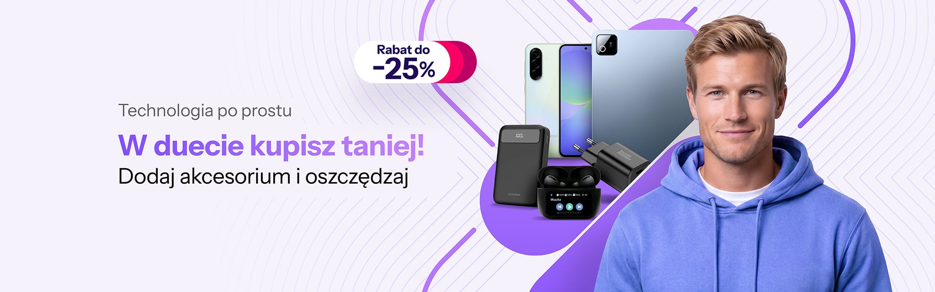 W duecie kupisz taniej – Rabat do -25%