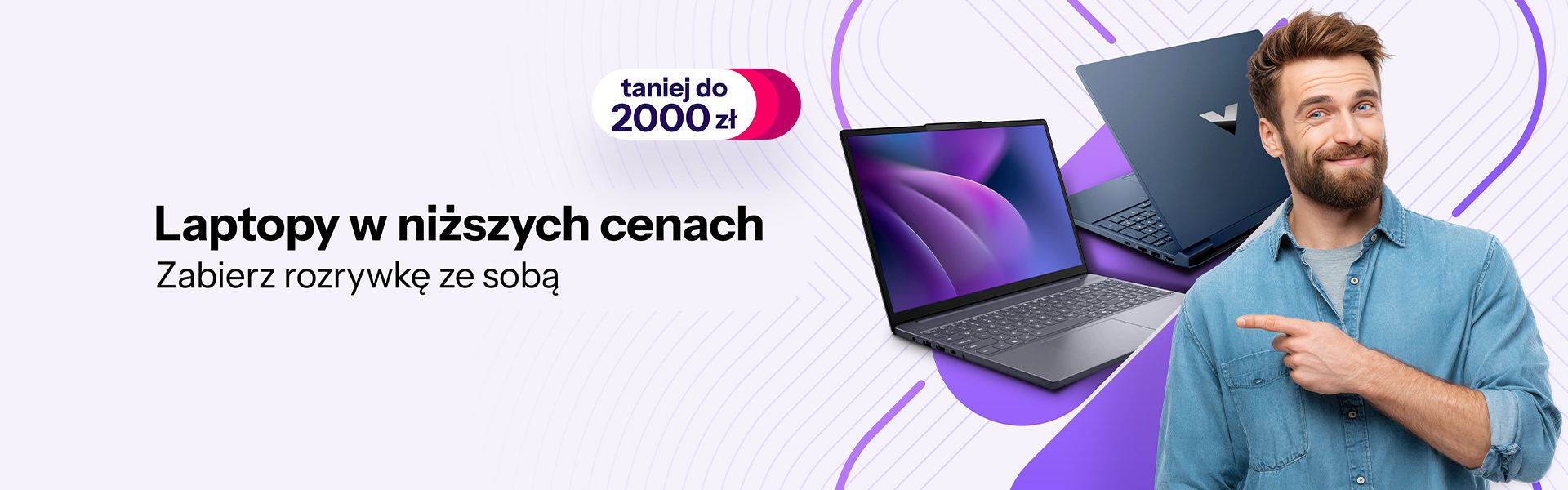 Laptopy w niższych cenach!